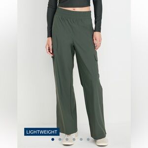 Old Navy Wide Leg Active Pants - “Dark Ivy” Green
